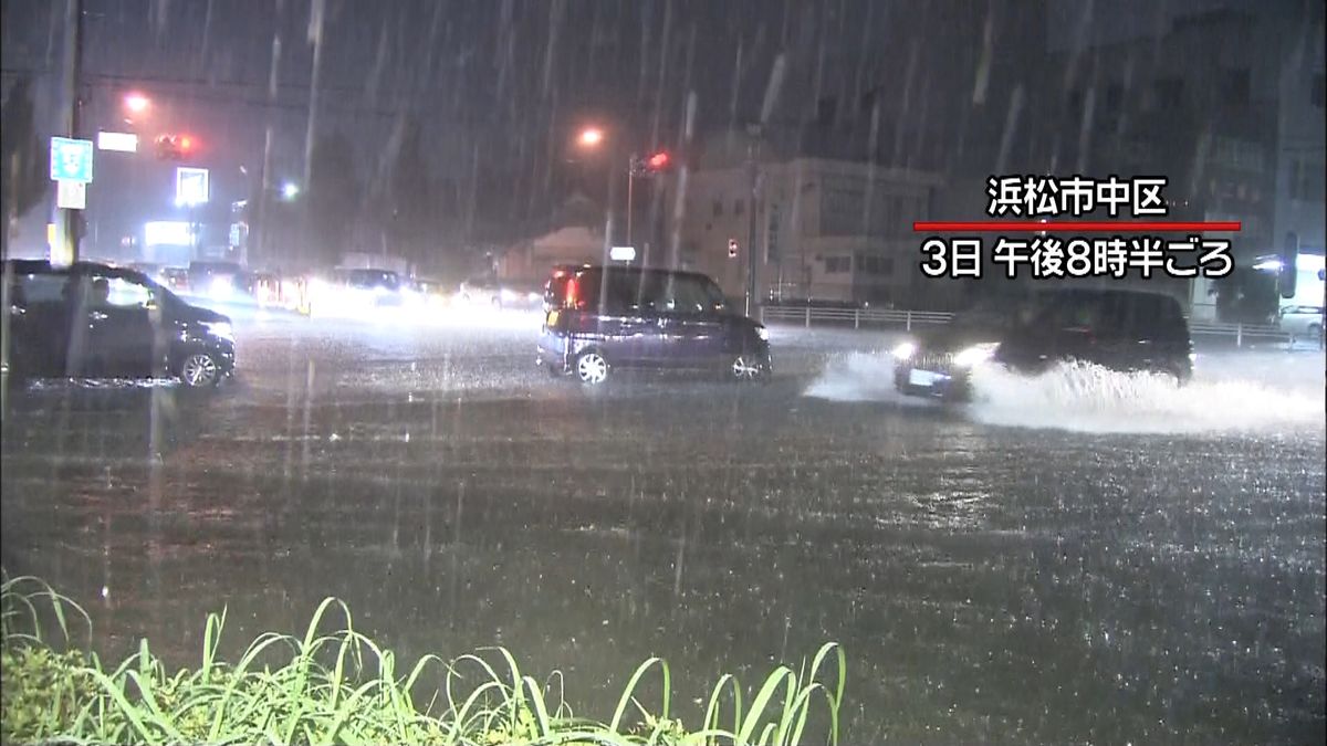 静岡で局地的大雨　新幹線一時運転見合わせ