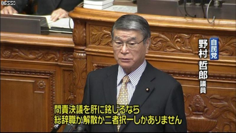 参院で２７年ぶり緊急質問　野党が首相追及