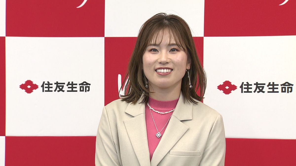 女子ゴルフ・西村優菜が50万円を寄付「小さい子供たちがゴルフを好きになってほしい」