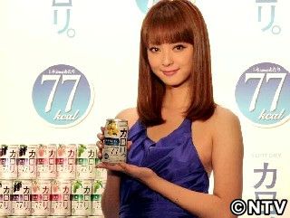 佐々木希、ラウンジデートに憧れも今は「ワンちゃん一番」｜日テレNEWS NNN