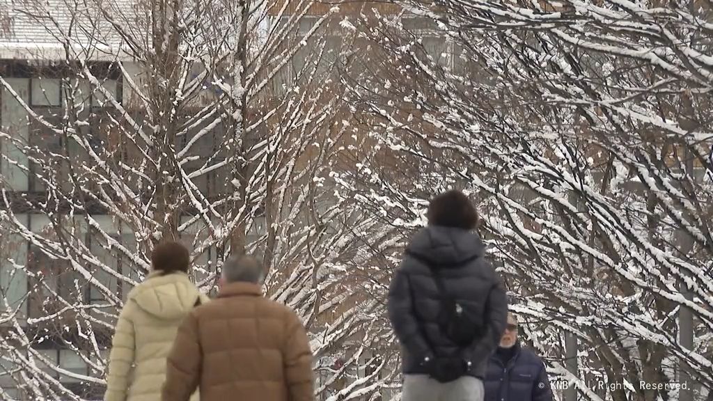 【スリップ事故多発】厳しい冷え込み　富山県内すべての観測地点で氷点下に