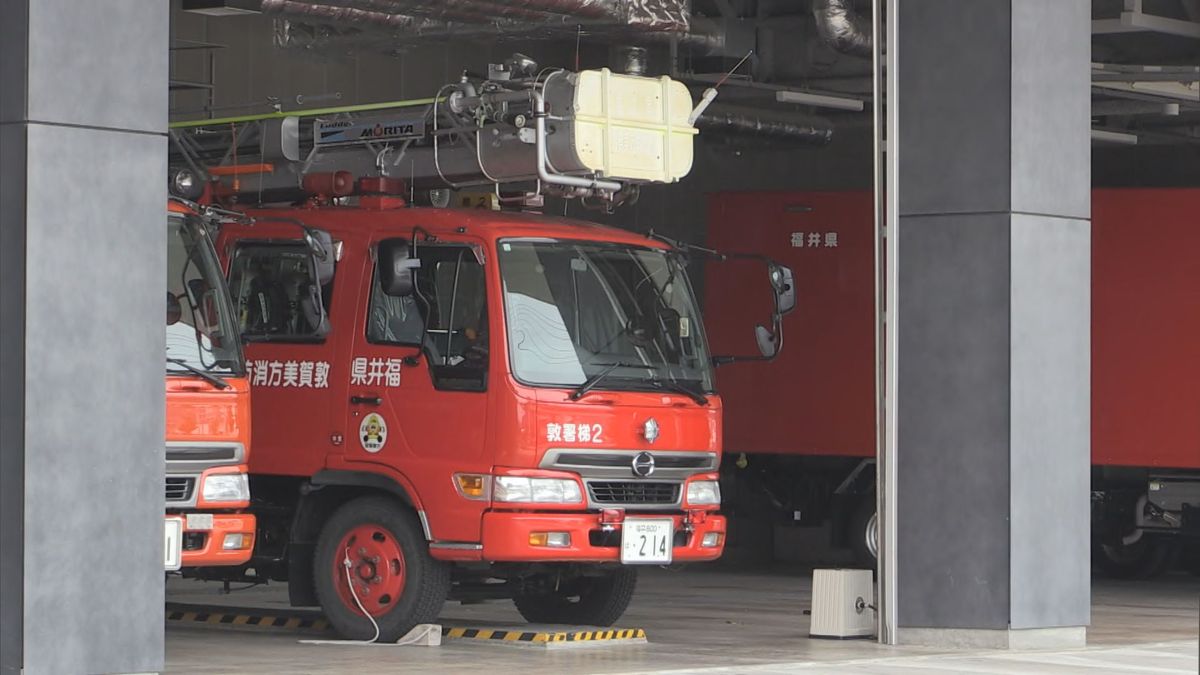 敦賀美方消防組合の消防士を逮捕　ストーカー規制法違反の疑い　知人女性の車にGPS機器取り付ける
