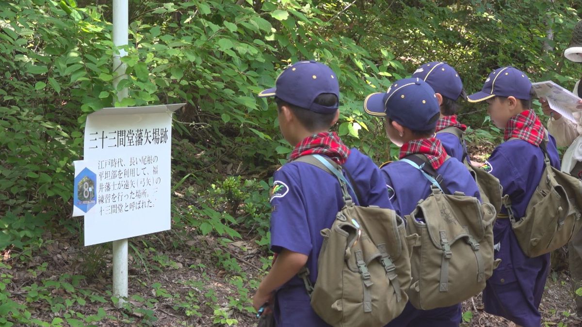 足羽山の史跡など巡り歩く　福井のシンボル、歴史への理解深める　福井北ロータリークラブ企画