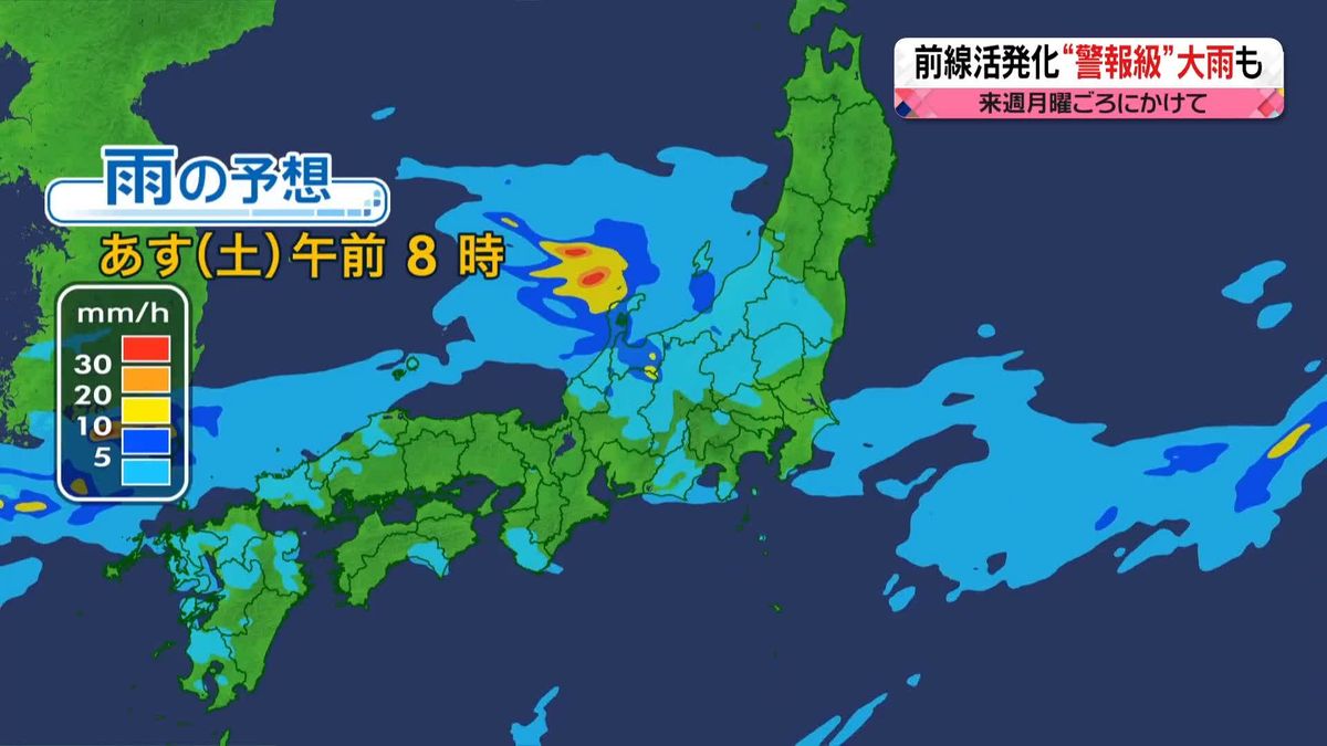 【天気】梅雨前線の活動活発化　九州北部から北陸にかけ大雨土砂災害に厳重警戒　広い範囲で熱中症に警戒