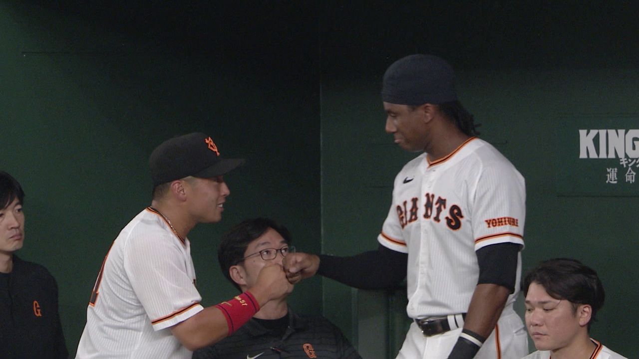 「通訳いなくても野球は世界共通」巨人・ブリンソンがルーキー・浅野翔吾に守備でアドバイス