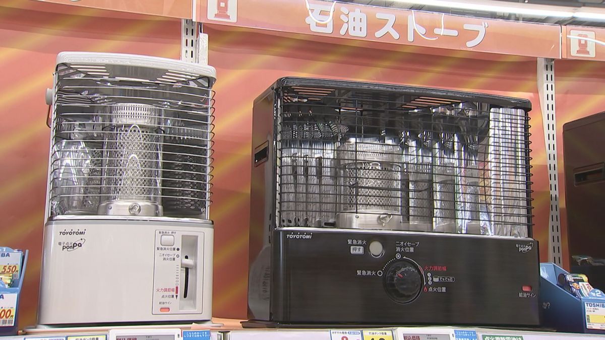 急な冷え込みで電気ストーブや電気毛布の問い合わせ増　家電量販店おすすめ「エプロン型の電気毛布」とは　