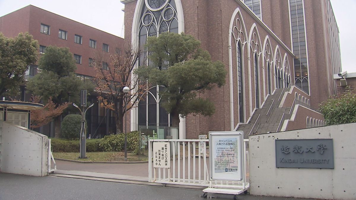 【速報】近畿大学剣道部の男子部員暴行死　元大学生が「申し訳ありません」と謝罪し起訴内容を認める　飲酒後にふざけあいエスカレートしけんかに