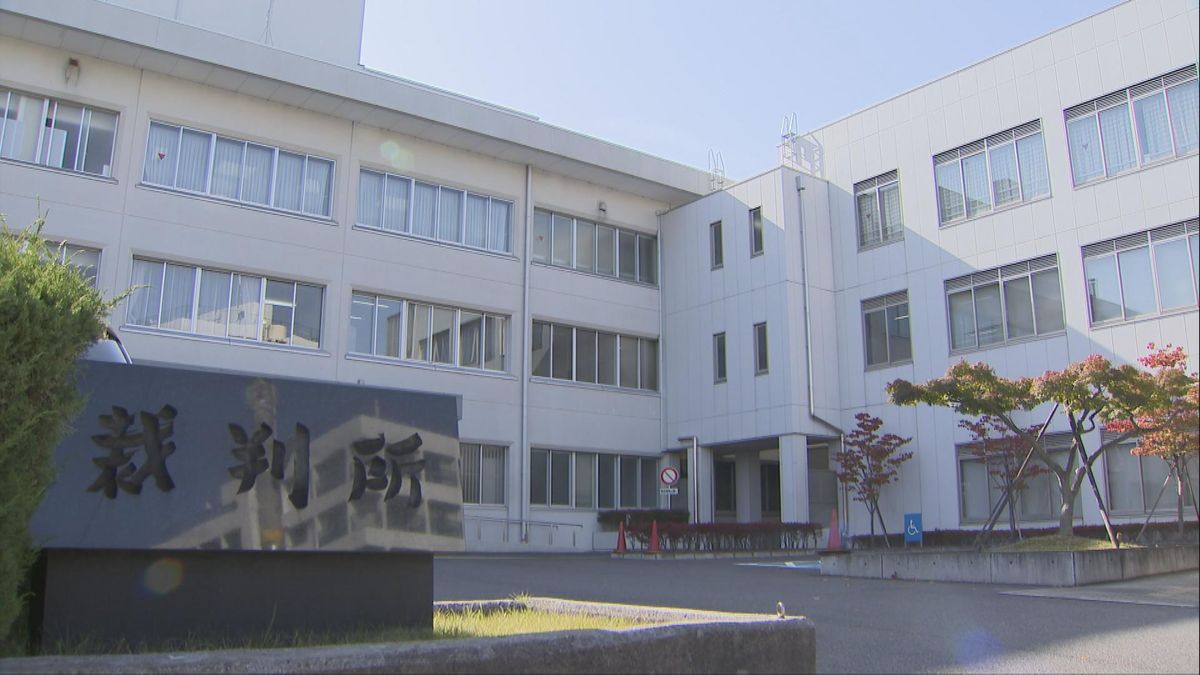 母親を刺しけがをさせた事件　男子大学生を保護観察処分に　福島・郡山市