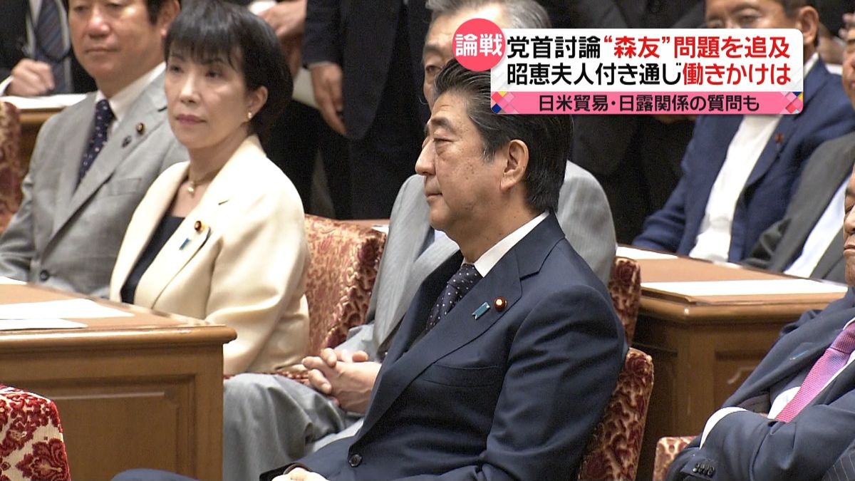 約１年半ぶり党首討論も…議論“深まらず”