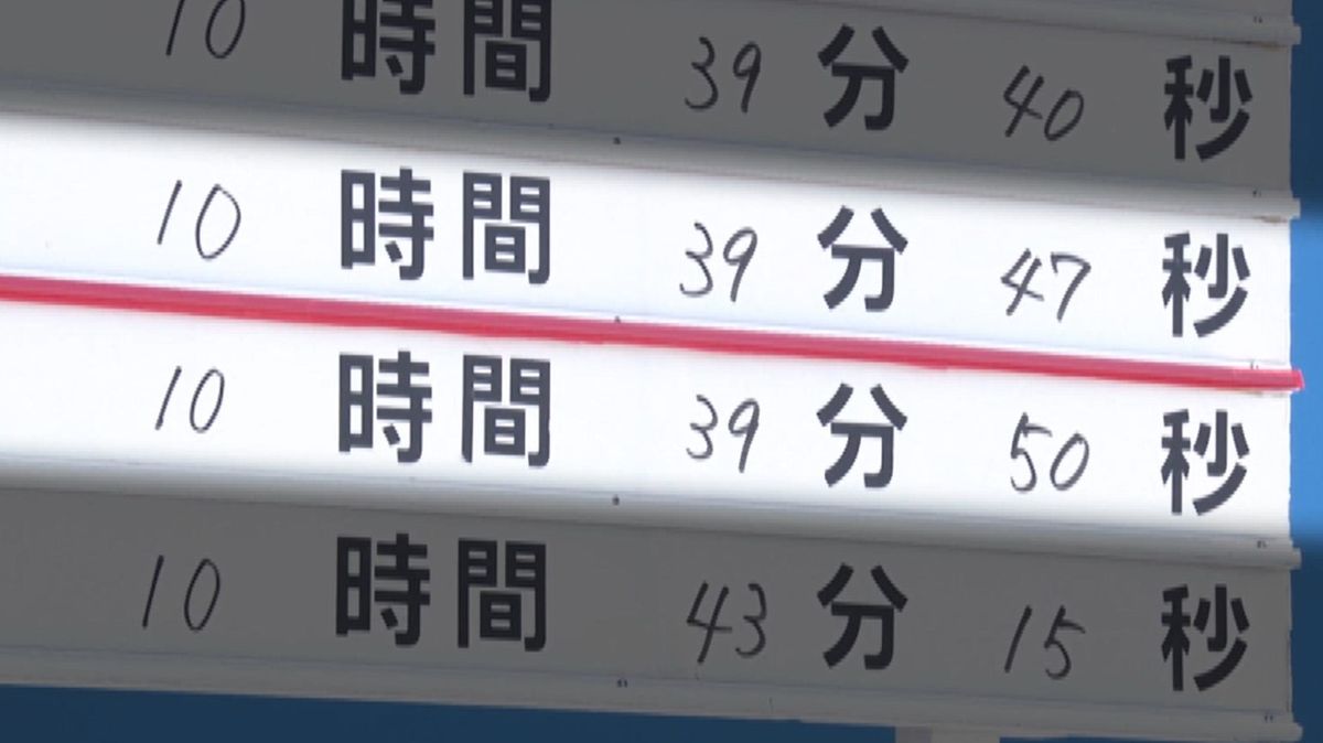 昨年の予選会、運命を分けた3秒の壁