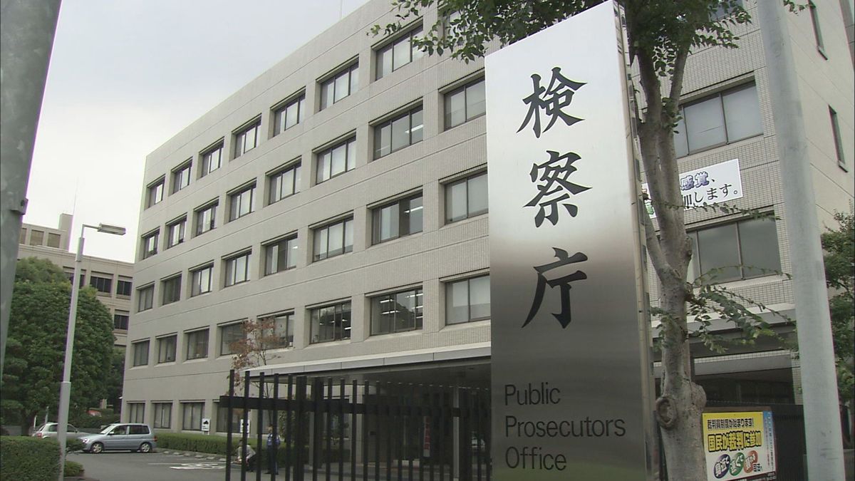 他人名義のクレカでホテル代支払った疑い 逮捕・送検の男女2人不起訴