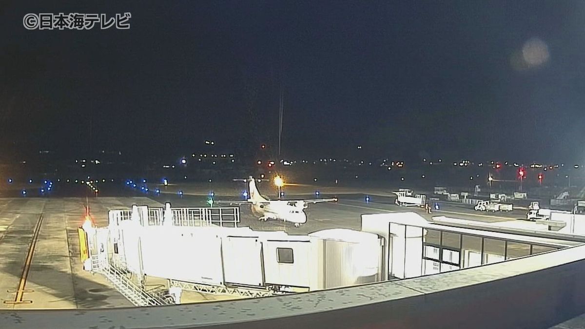 「バードストライク」が原因か　出雲空港に着陸した機体の左側の翼とプロペラに傷　部品交換などのため2便が欠航　乗客・乗員にけがはなし　島根県出雲市