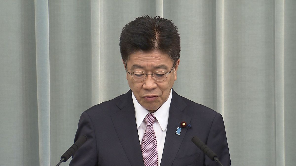 加藤長官「宮内庁長官自身の考え方」