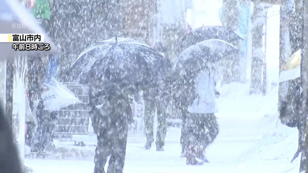 真冬の寒さ続く富山県内　山間部中心に雪の降り方強まる