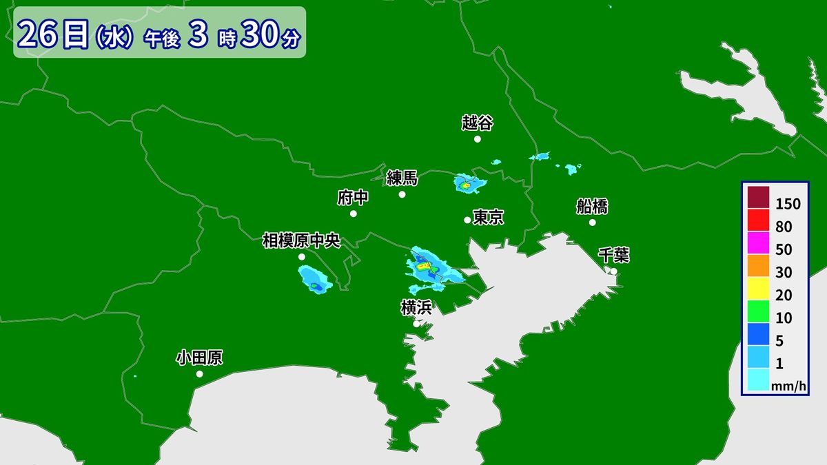 関東南部で局地的に雨雲発生　夜にかけて急な雨や落雷に注意