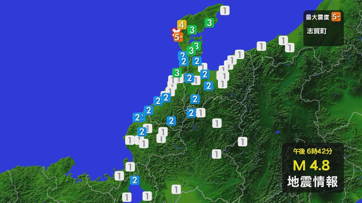 【地震速報】能登地方で最大震度5弱 福井･坂井･あわらで震度2 津波の心配なし 