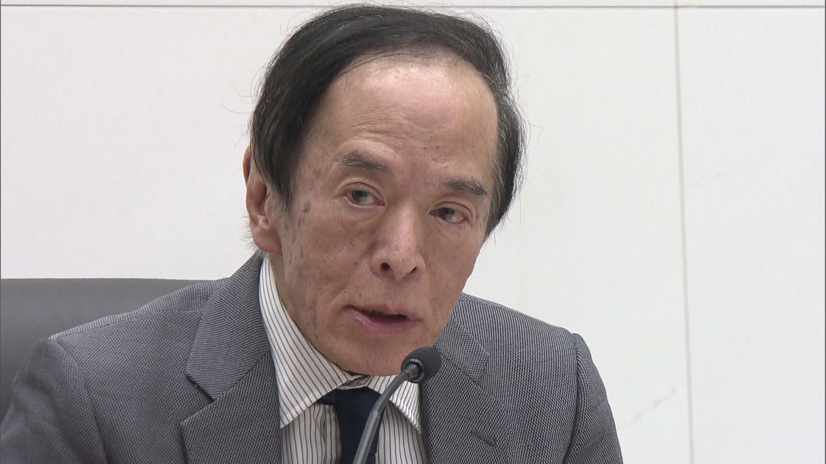 日銀・植田総裁　“春闘”賃上げ回答踏まえ…来週の金融政策決定会合「適切に判断」