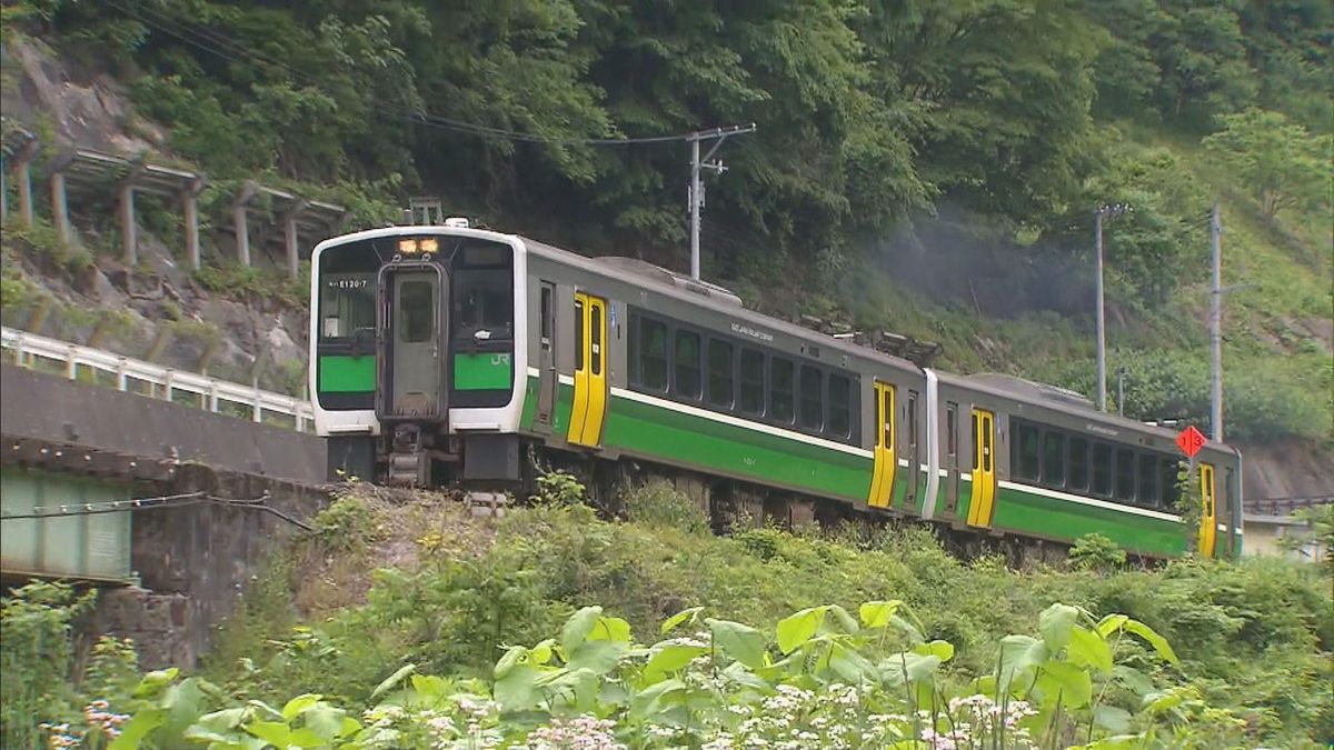 除雪が難航　JR只見線（会津坂下ー会津川口）運転再開は3月3日午後から・福島県