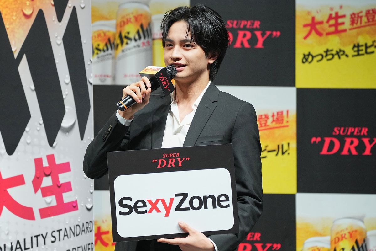 中島健人「ビッグSexy Zone目指す」　グループへの熱い思い告白