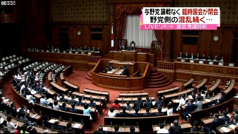 みんなの党、江田幹事長交代案を了承