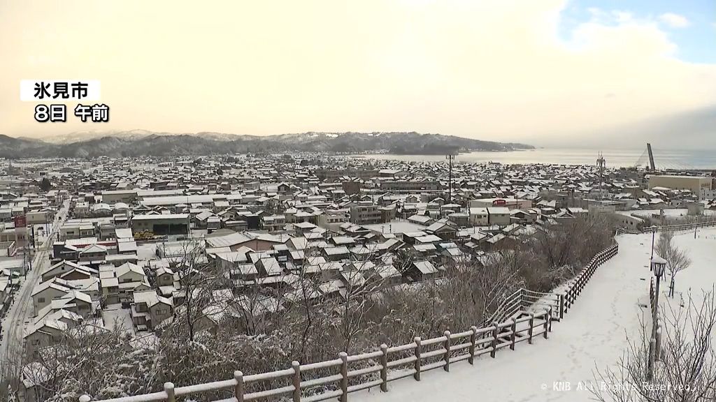 日中真冬の寒さに　８日昼にかけ降雪　富山