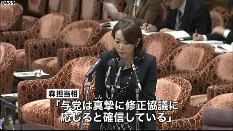 特定秘密保護法案、修正協議に期待感～森氏