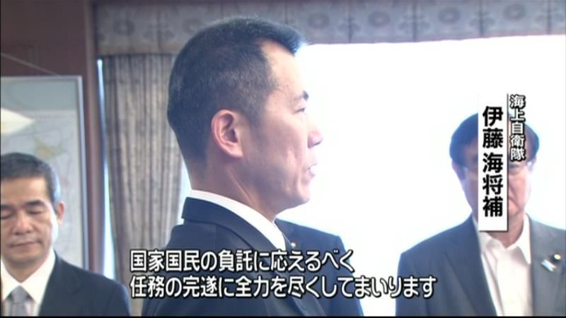 多国籍部隊　司令官に初の自衛官