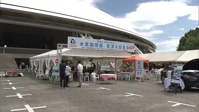 水素で調理を実演　ガス調理との違いを味わう　大分