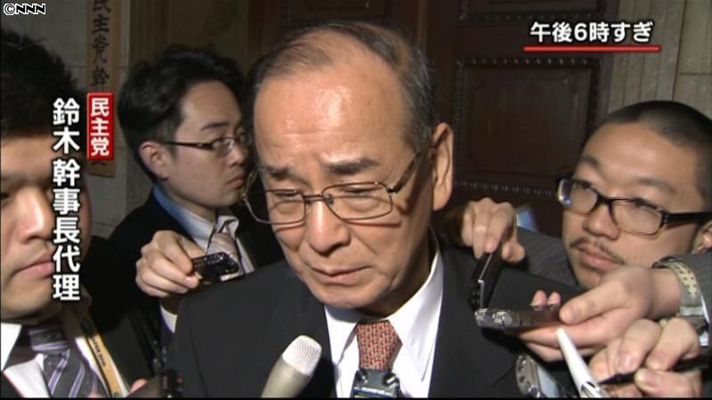 増税法案めぐり、民主党２９人が辞表提出