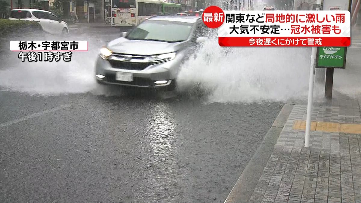 【天気】西日本～東北で“局地的雷雨”警戒