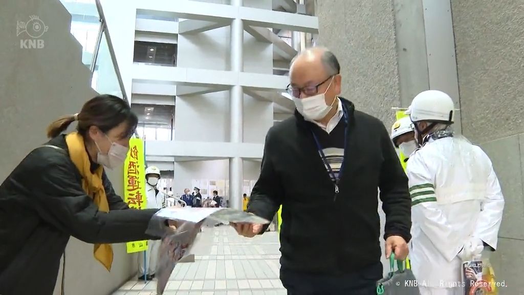 年末の交通安全県民運動　根絶！飲酒運転　富山県