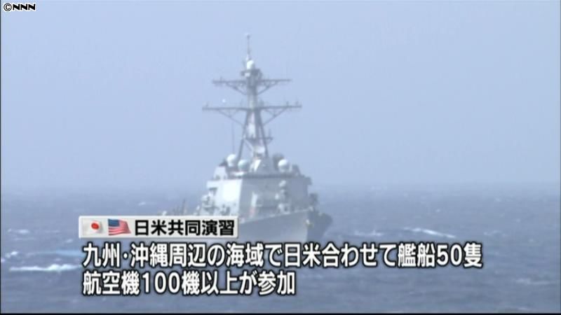 日米共同演習　米軍の空母、報道陣に公開