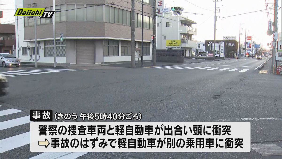 “覆面パトカー”が交差点で衝突する事故　サイレンを鳴らし赤色灯をつけながら緊急走行中（静岡・富士市）