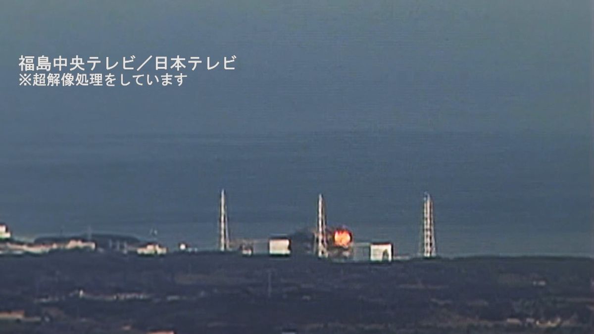 福島原発“爆発の瞬間”唯一の映像で検証へ