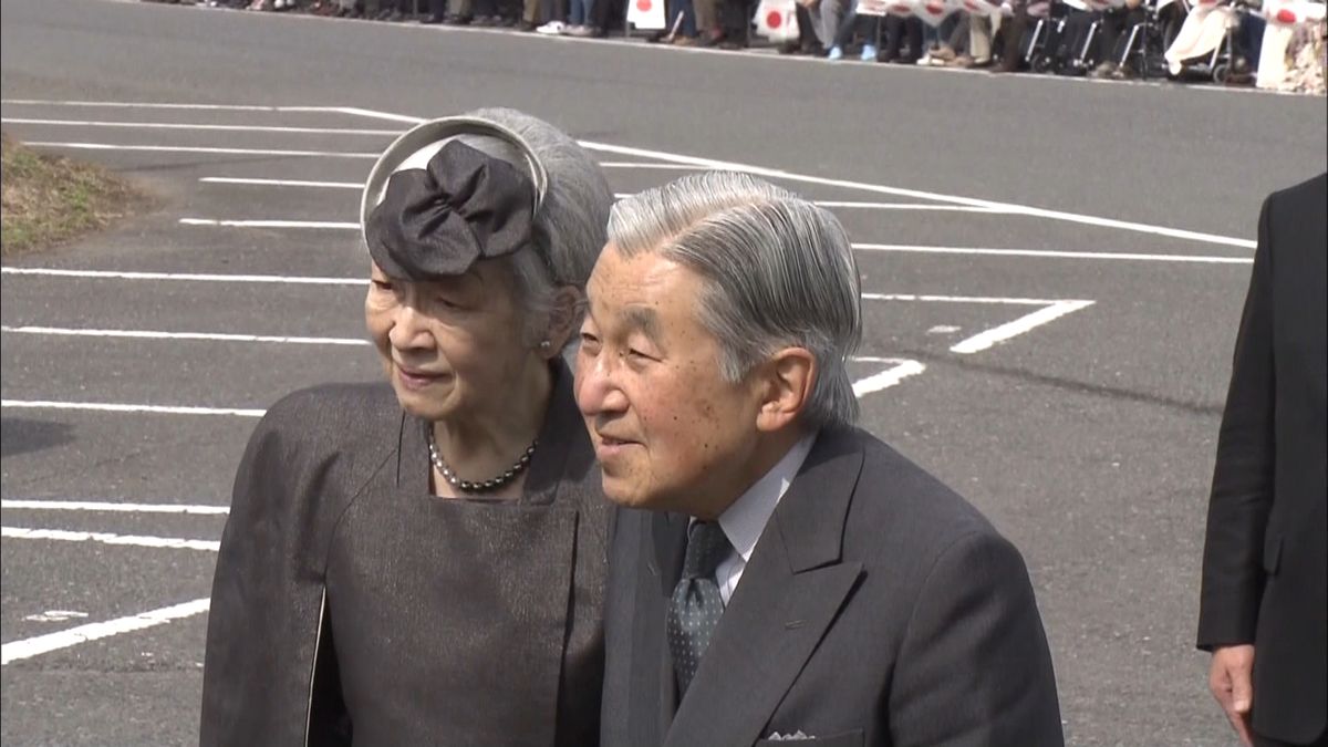 天皇皇后両陛下　震災後５回目の福島県訪問