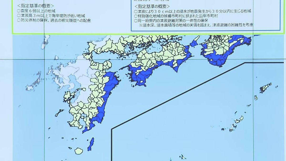 福岡県が避難場所の確認を呼びかけ