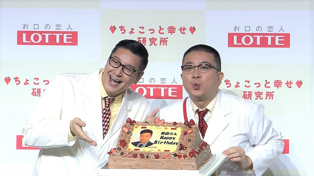（左から）チョコレートプラネット・長田庄平さん、松尾駿さん