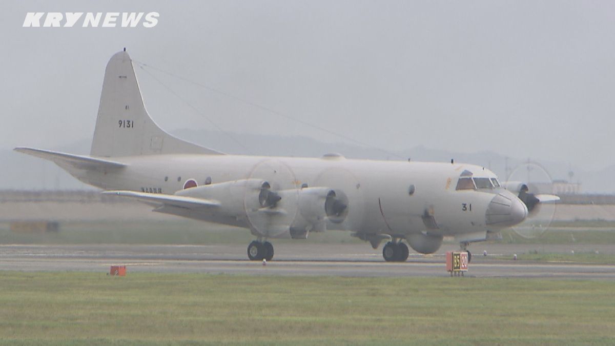 海上自衛隊岩国基地　航空機2機が飛行中に部品落下か　OP3Cの“リベット”の一部　