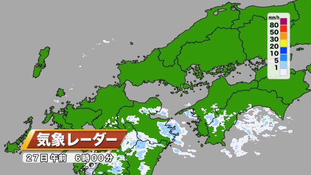 27日（月）午前6時の雨雲の様子