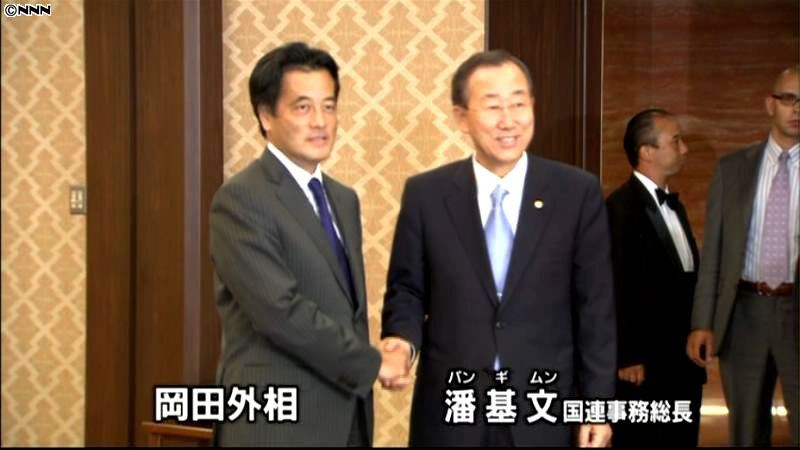 潘氏、核軍縮ハイレベル会議開催の意向表明