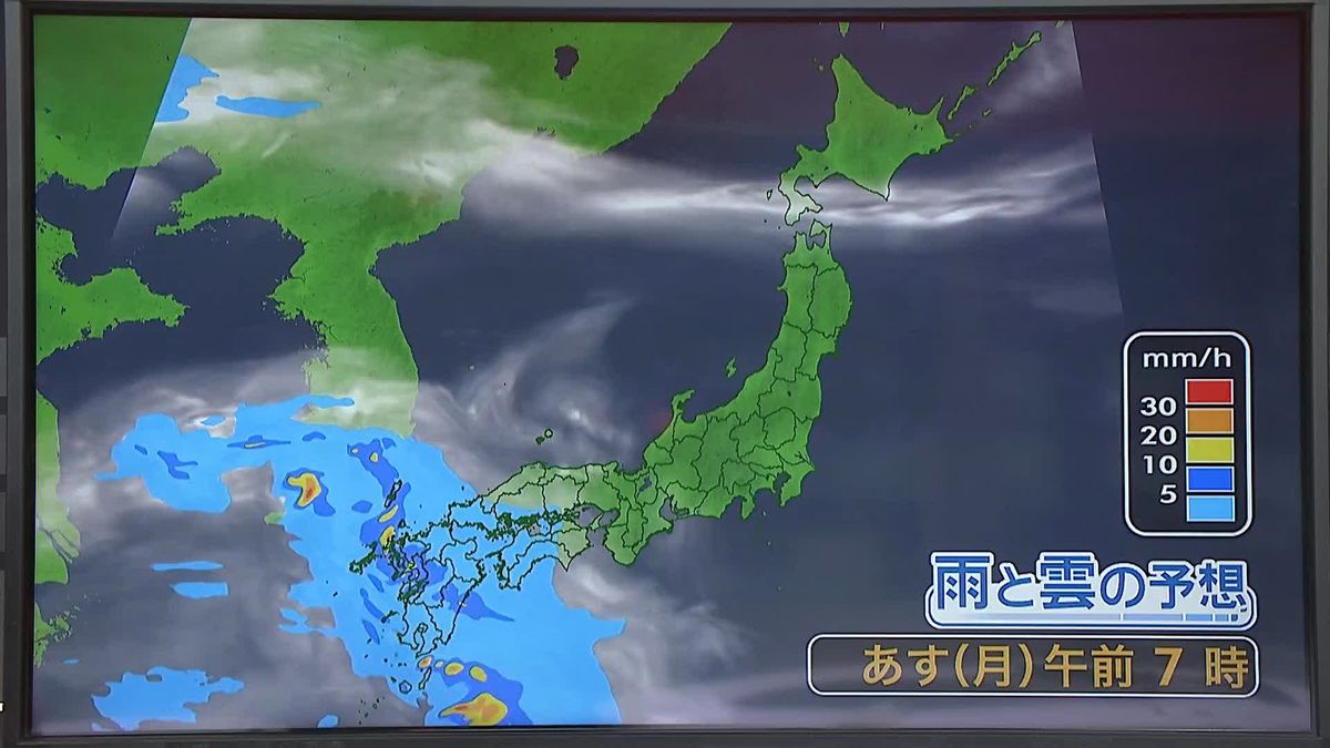 【あすの天気】九州は朝から雨　雷を伴い激しく降る所が　中国、四国も昼前から降り出し夕方以降は雷雨の所が