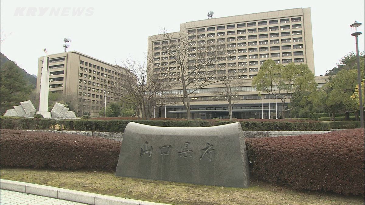 公務員にボーナス 山口県職員平均支給額は80万円2573円