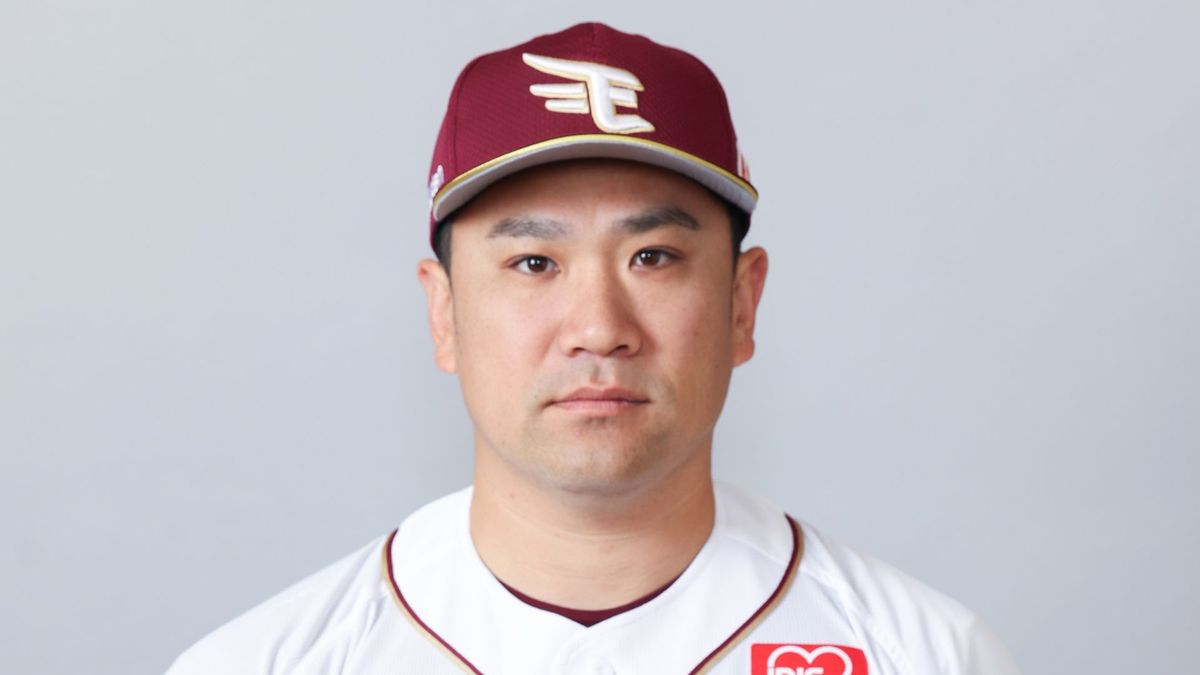 田中将大（35）今シーズン初登板は5回93球を投げ4失点　日米通算200勝まであと「3」