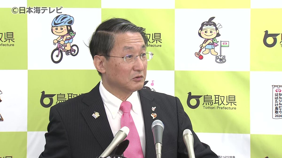 「みんなで支えていく」　“鳥取県型ライドシェア”を発表　地域住民が自分の車を使い有料で人を運ぶ　鳥取県