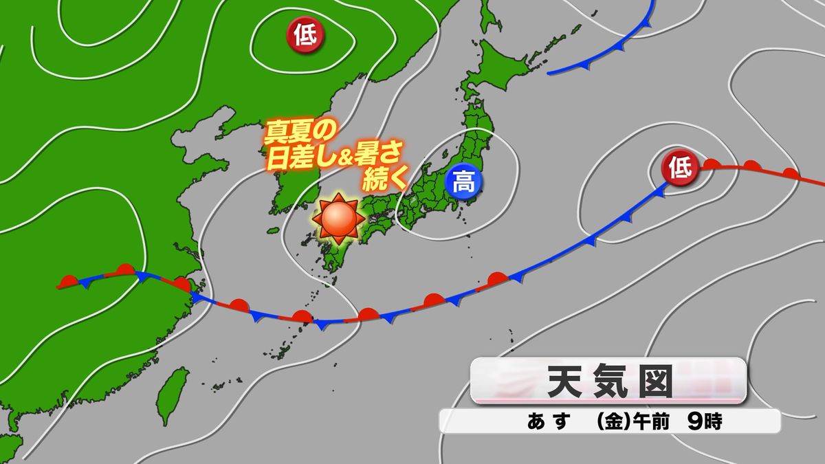 14日(金)の予想天気図