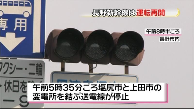 最大３８万戸…広範囲で停電　長野県