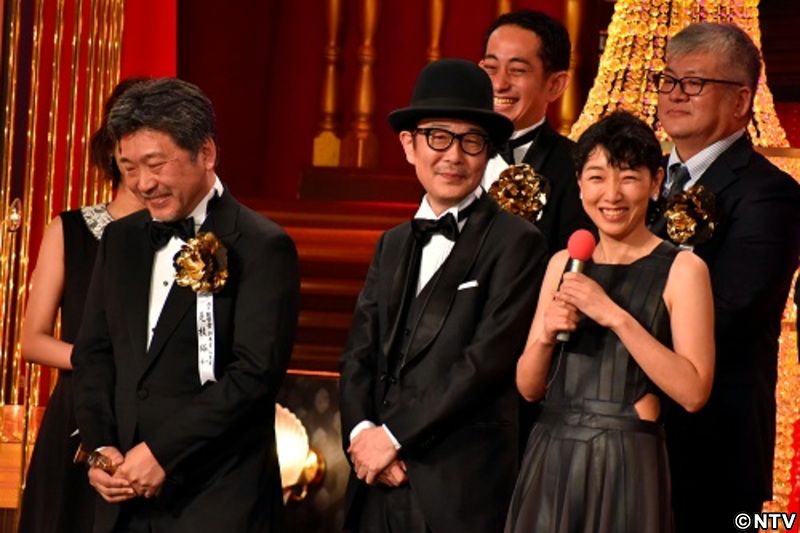 【続報】「万引き家族」が最優秀作品賞！