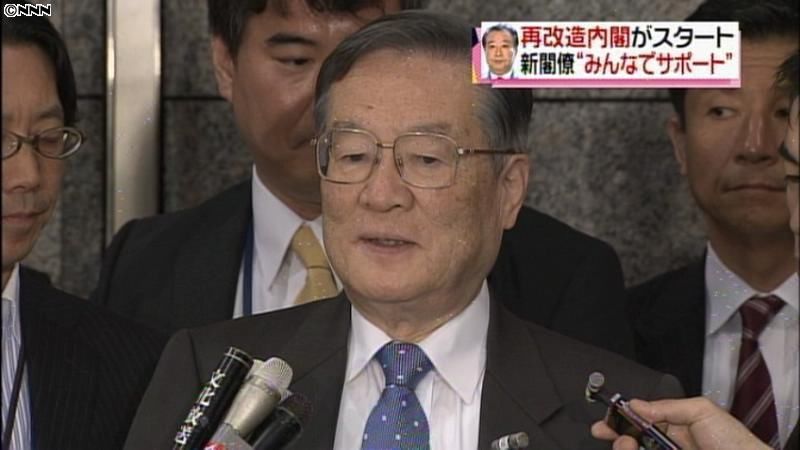 野田改造内閣始動“消費税増税法案”は？