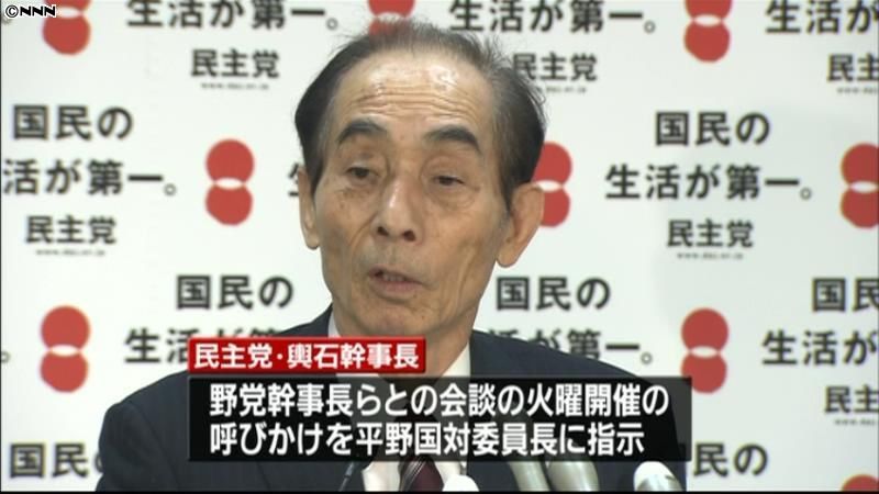 与野党協議　自民党は４日の開催に応じず