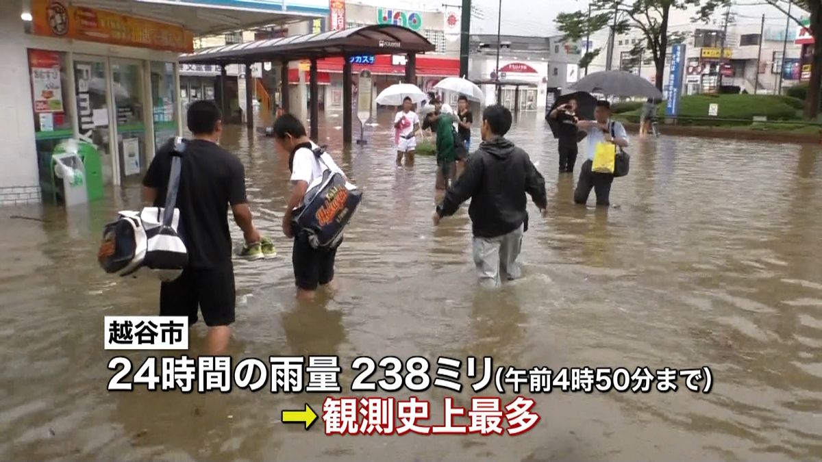 大雨　東武伊勢崎線の駅で冠水被害